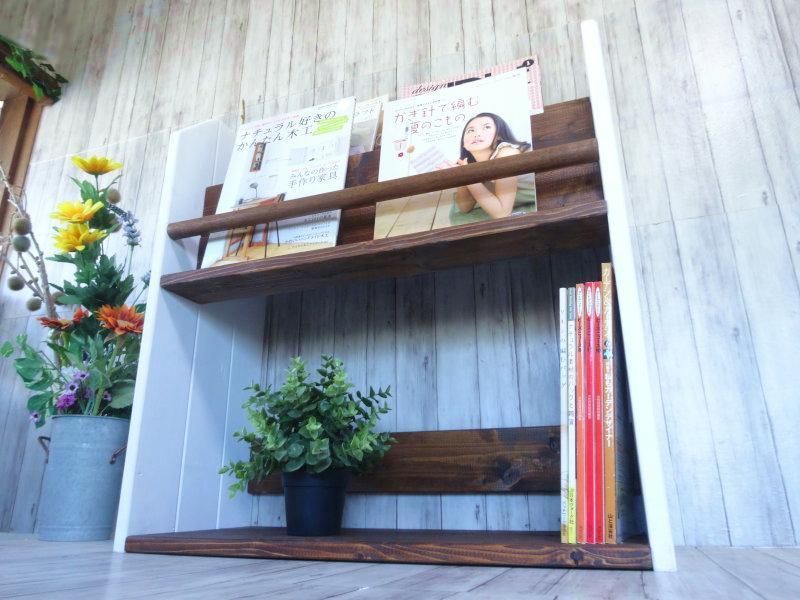 ハンドメイド 雑誌＆絵本ラック 背板付き (ダークチーク＆ホワイト