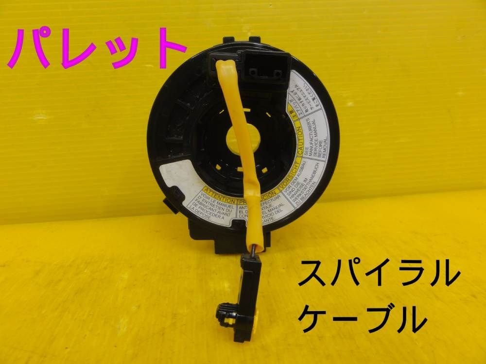 キングゴジュラス 初期不良(ジャンク扱いで)