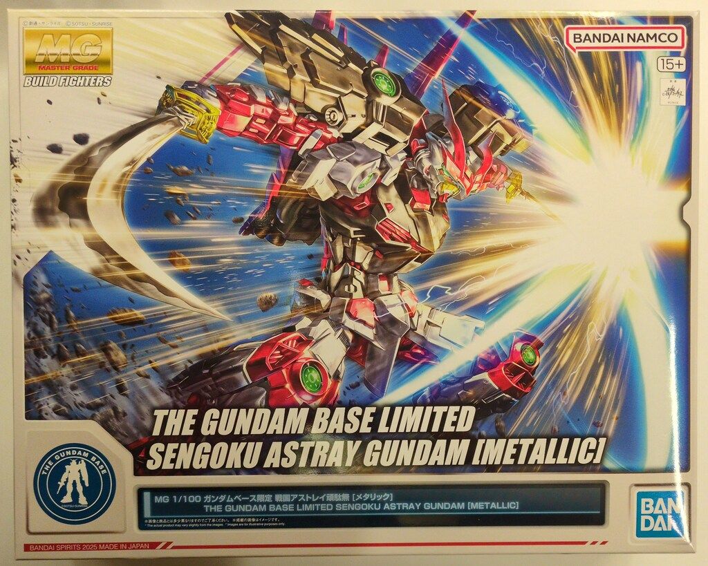 BANDAI SPIRITS アウトレット MG 1/100 ガンダムベース限定 ガンダム