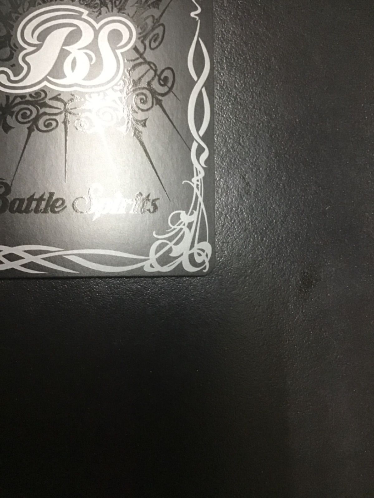 バトスピ 冥府の契約神ディオニュソス （箔押しシークレット）契約X