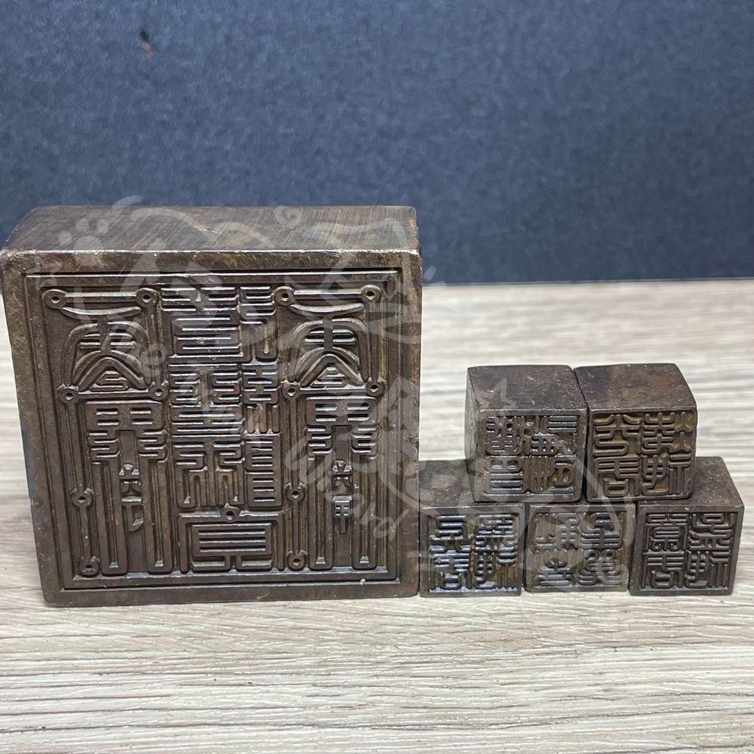 新年ギフト銅制 印章 五大神獣瑞獣印章 道家ルーン印鑑 書道具 文房具