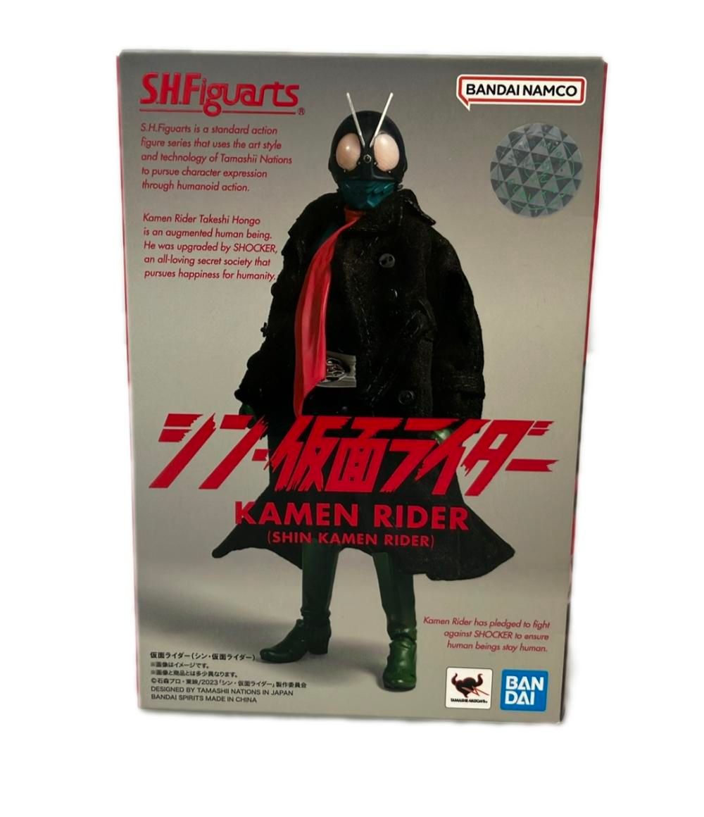 ミッキー ミニー オムニバス 2015