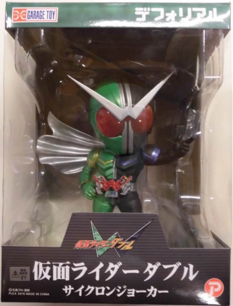 最新 エクスプラス デフォリアル 仮面ライダーW 仮面ライダーダブル