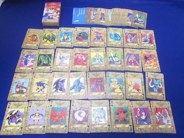 状態B トレカ 遊戯王 良い トランプコレクション2 完品 56枚 箱付き