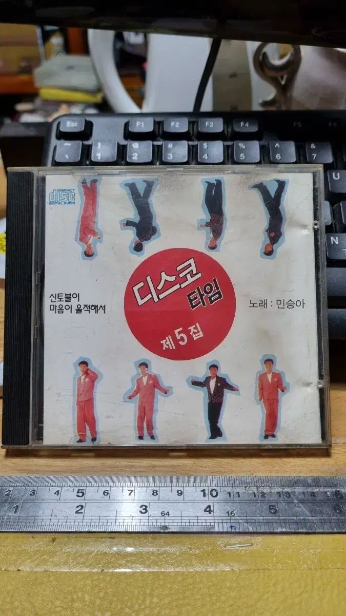 セール 大友克洋 第43回アングレーム国際漫画祭の公式ポスター 市場