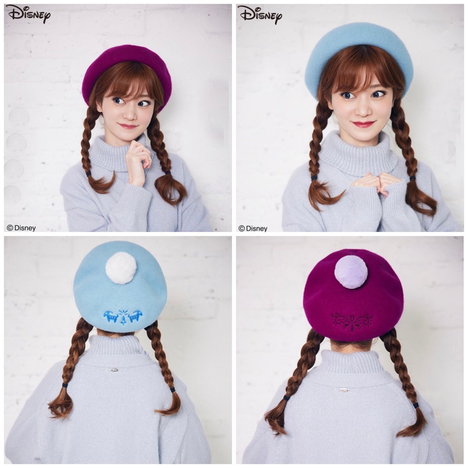 しまむら ちはる コラボ アナと雪の女王 ベレー帽 アナ ワインレッド