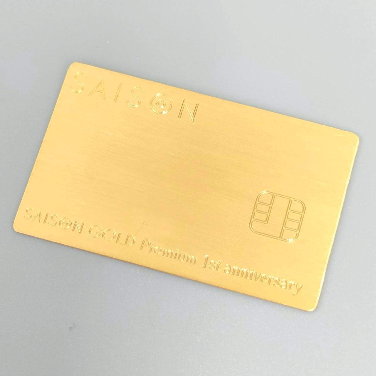 たか様純金カード 未使用 24金 24k 24金 K24 純金 田中貴金属 SAISON