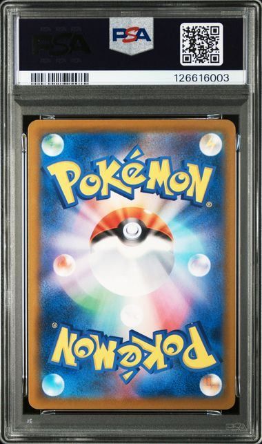 セール 【PSA10】ピカチュウ(-)〈242/SV-P〉[SV-P]6003 PSA 10 Pikachu