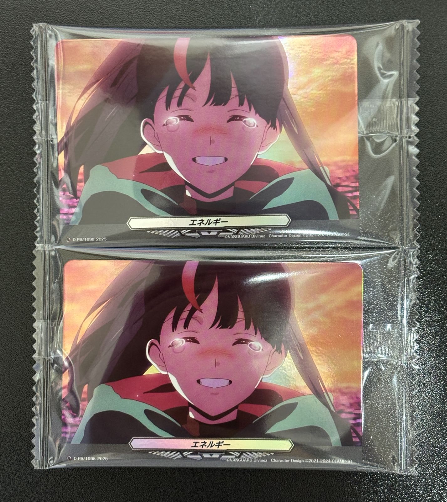 プロテインバー エネルギー 明星エリカ ヴァンガード 3枚セット