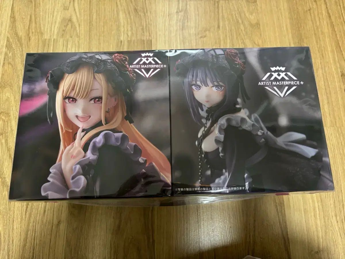 タイトー ドール キタガワ マリン ストア 鬼龍 紅郎 日野森 雫