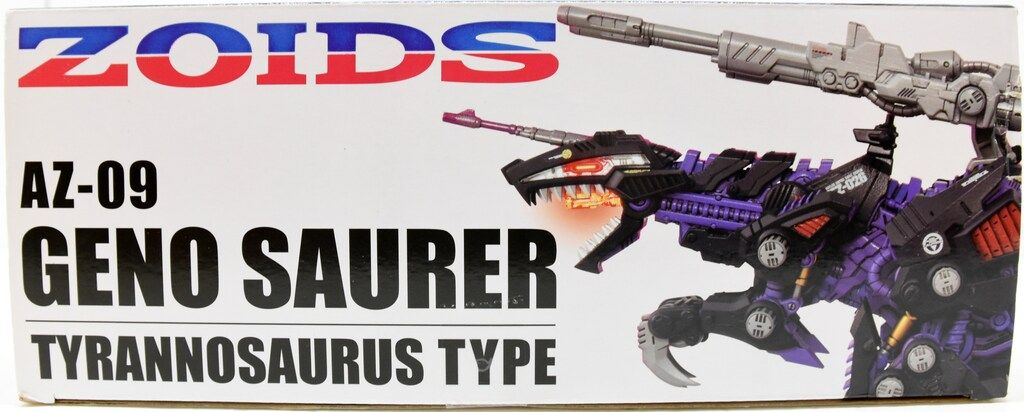 タカラトミー ADVANCED Zi 購入 T-SPARK ジェノザウラー