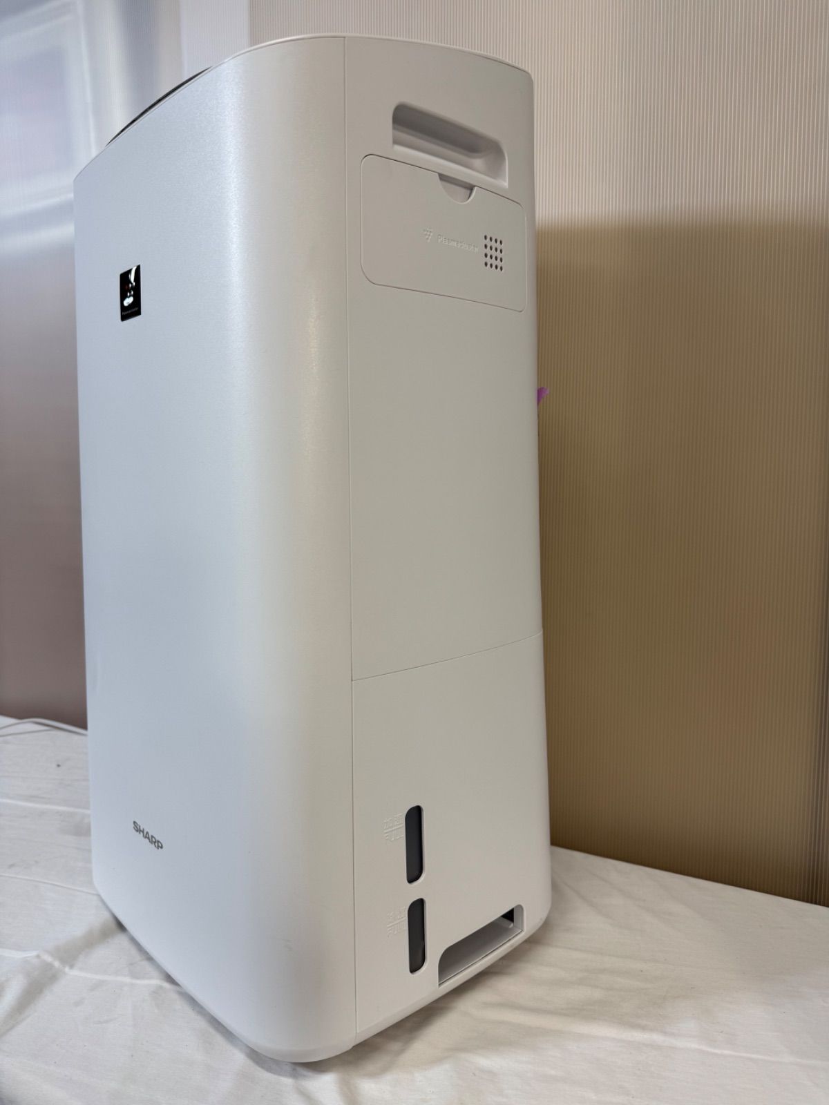 SHARP 加湿空気清浄機 KI-ND50-W（2023年製） 工場 SHARP KI-ND50-W 除