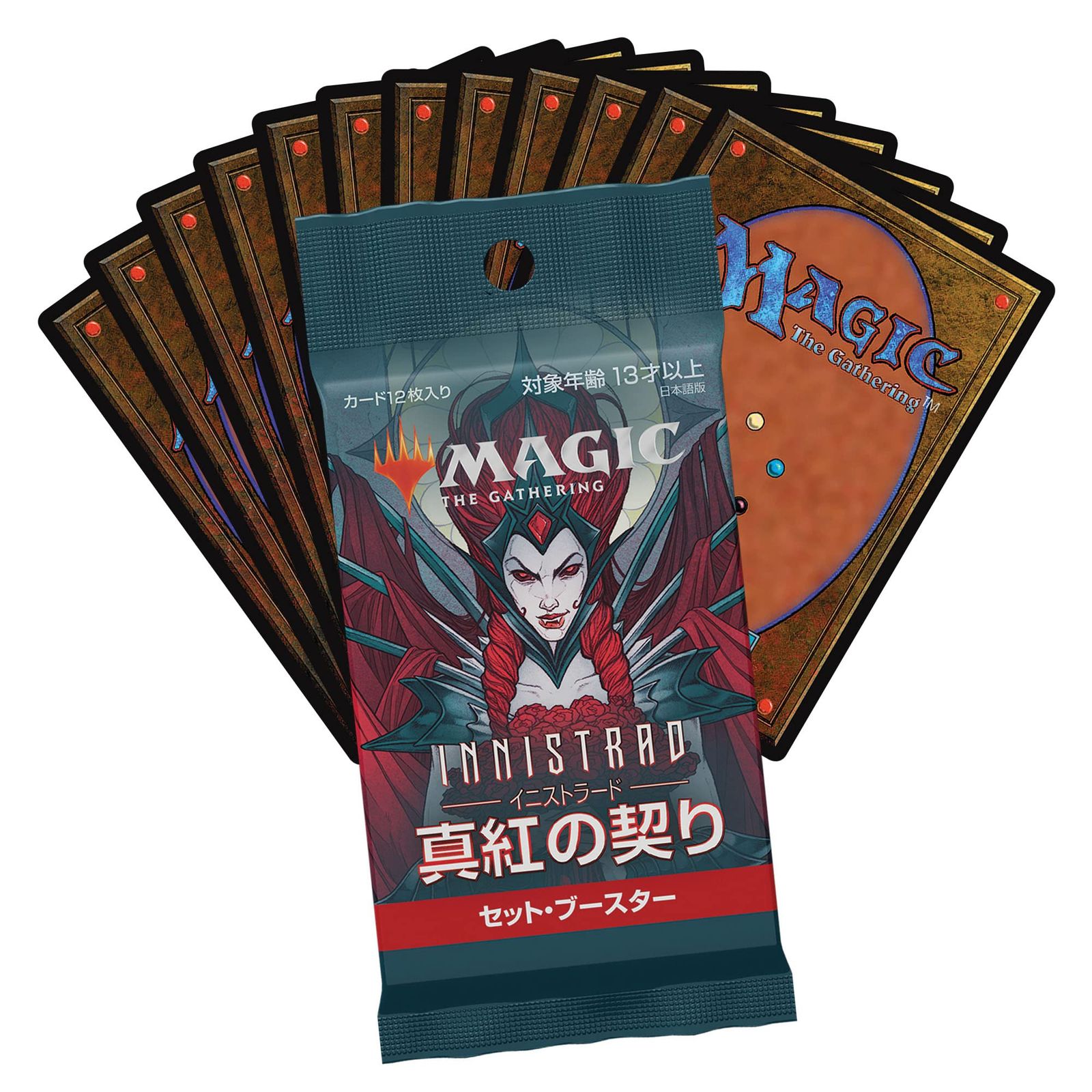 マジック：ザ・ギャザリング】イニストラード（日本語） コンプリート