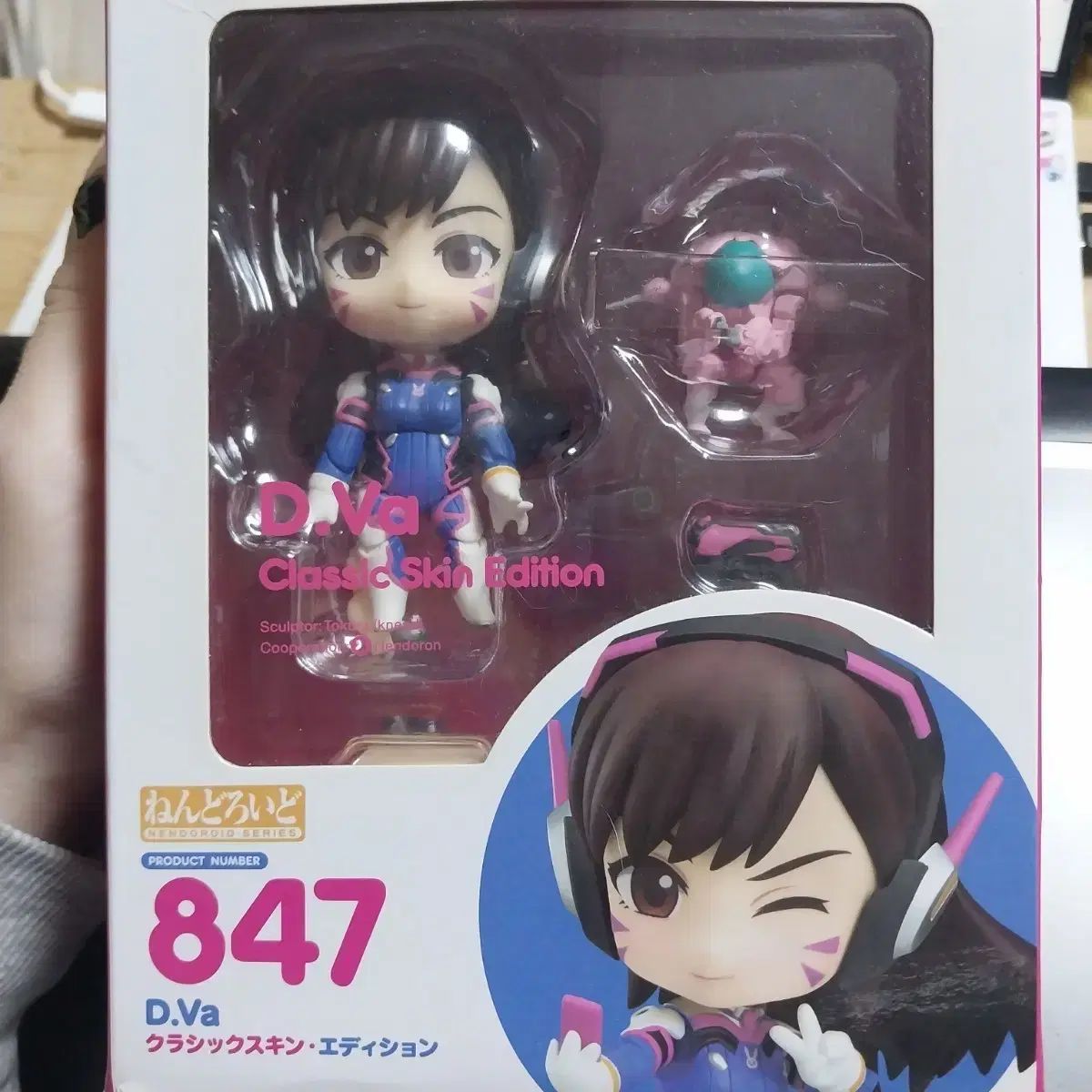 オーバーウォッチ D.Va セール中 ねんどろいど ねんどろいど オーバー