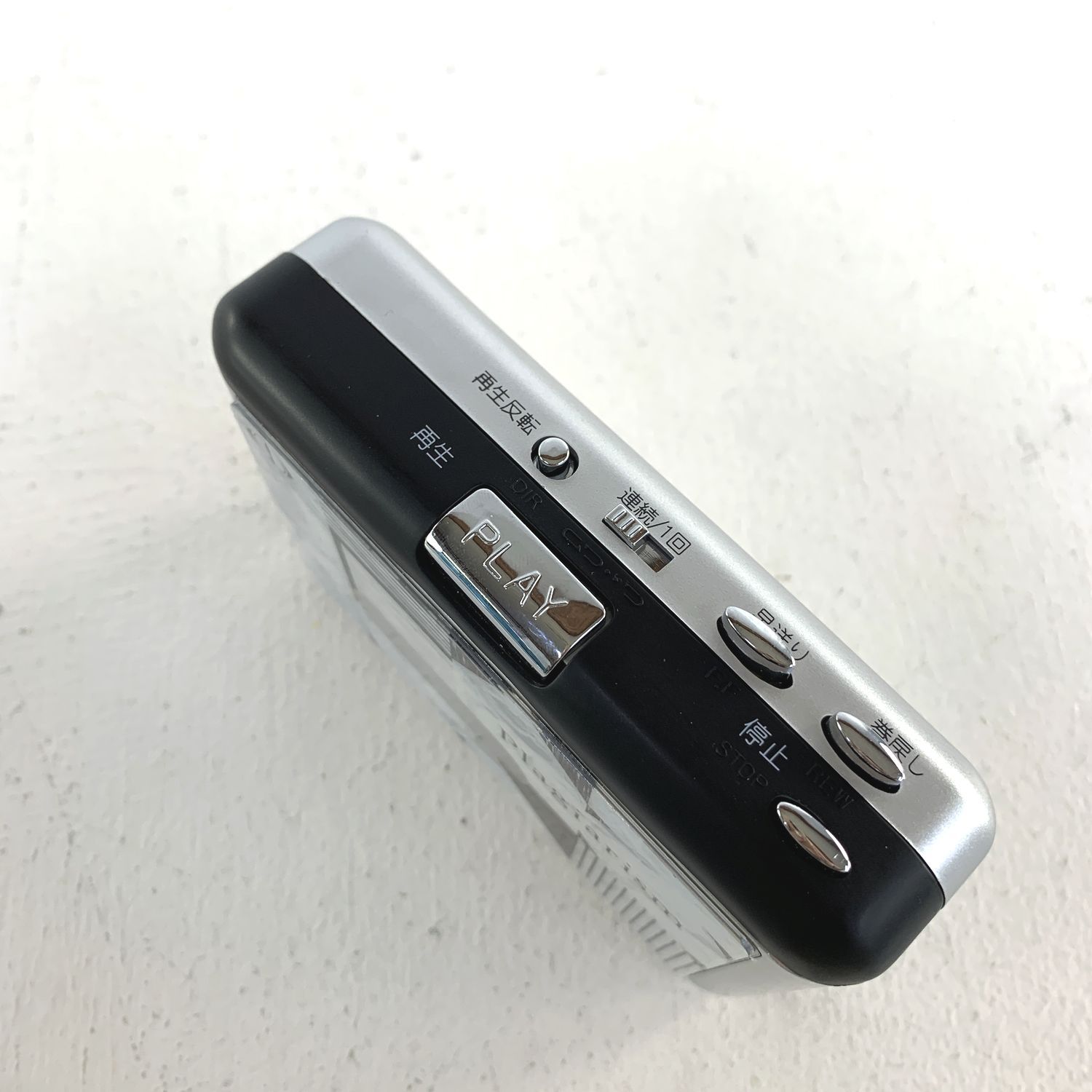 ☆加古川物流】【品】ヨルシカ 盗作 初回限定盤 配送 カセット