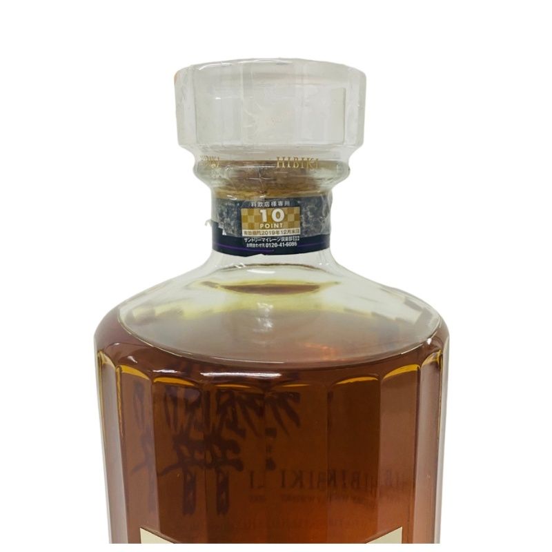 サントリー ウイスキー 購入 響ジャパニーズハーモニー 700ml 43度