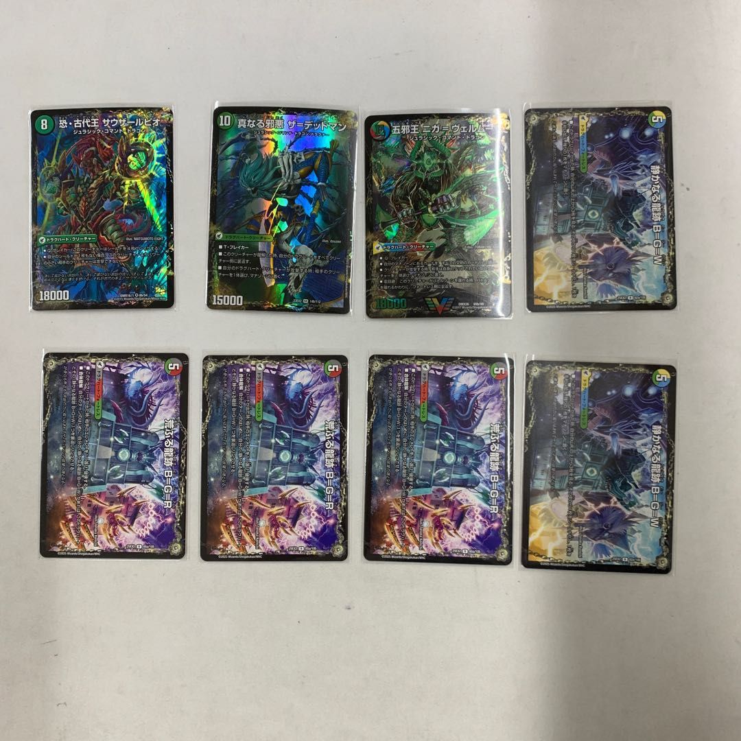 アナカラーデッドマン 本格安デッキ アナカラーデッドマン デッキ