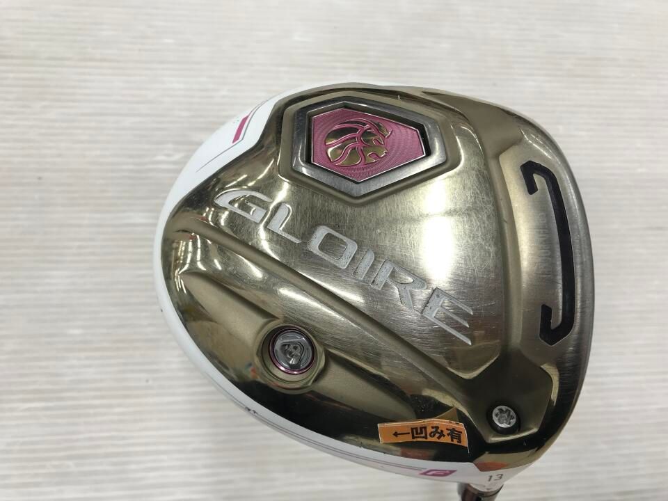 手描き鉢 鳥と花柄 黄色 置物 美術品 アンティーク 珍品 昭和レトロ