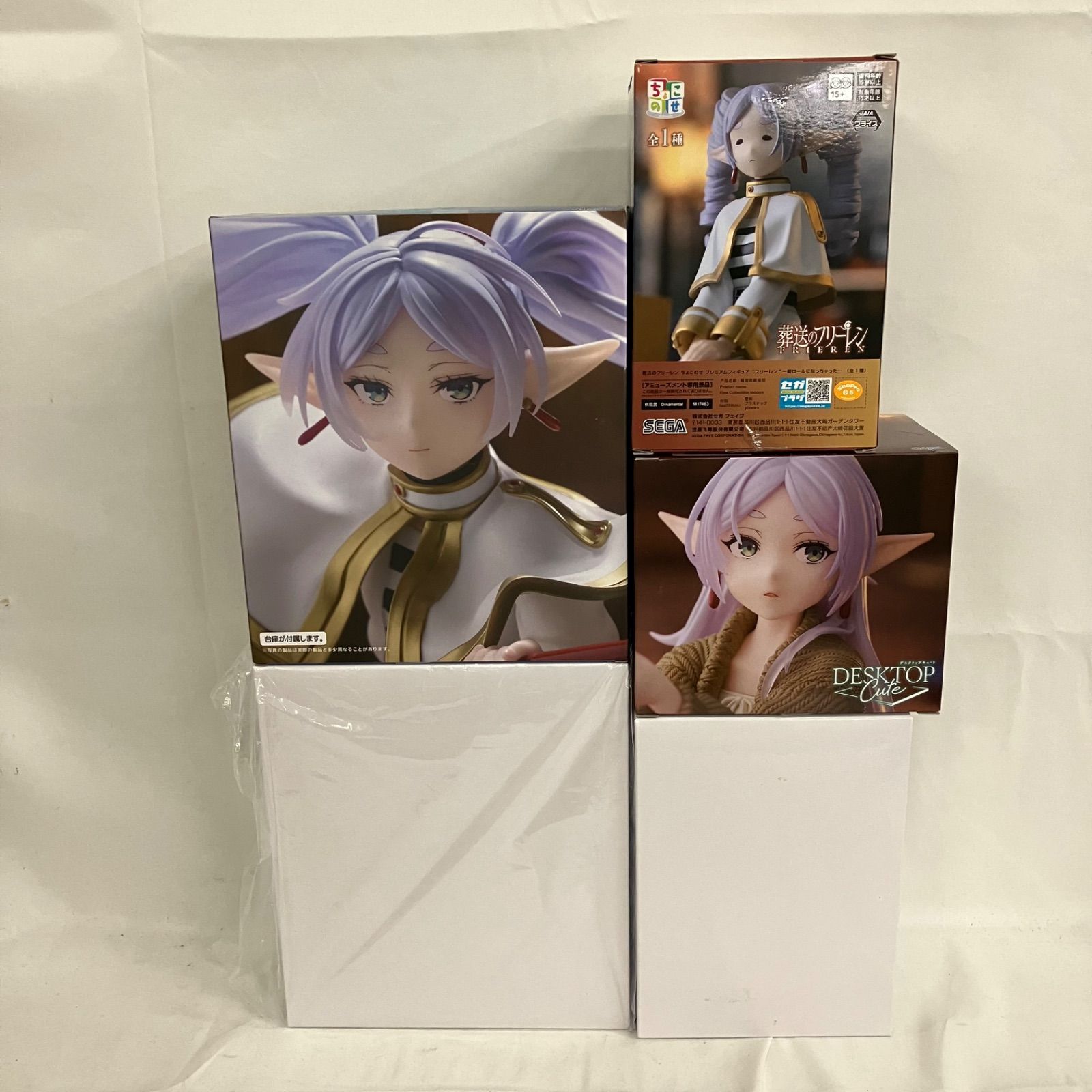 タイクレ限定 フリーレン AMP+ プライズ フィギュア 葬送のフリーレン