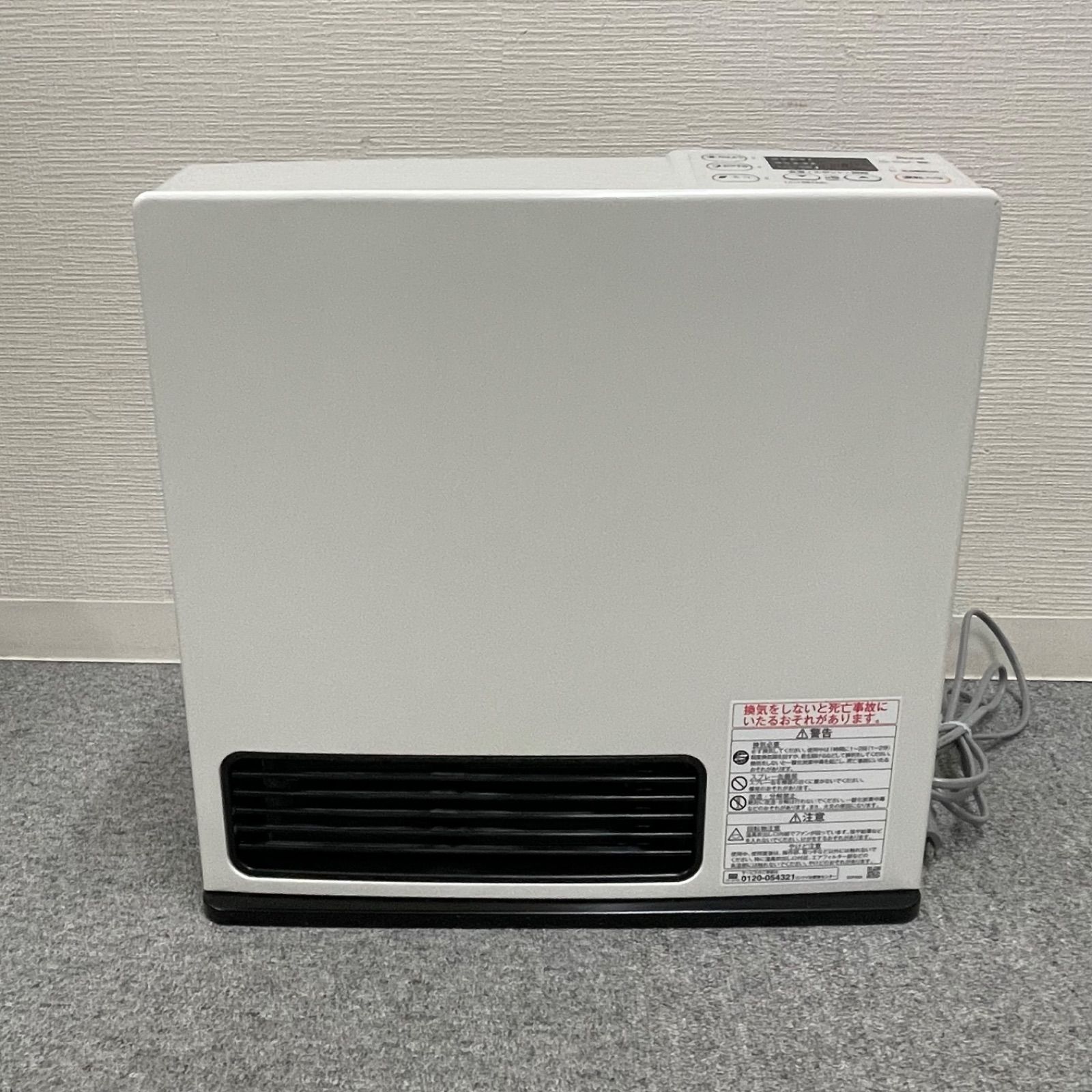 NPA】2023年製 Rinnai リンナイ 都市ガスファンヒーター ストア SRC