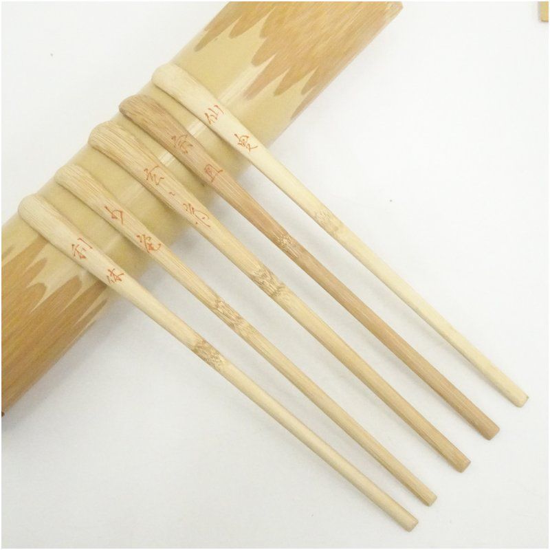 裏千家流歴代茶杓15本（箱付） 茶道 茶道具 おしゃれ 抹茶 茶しゃく