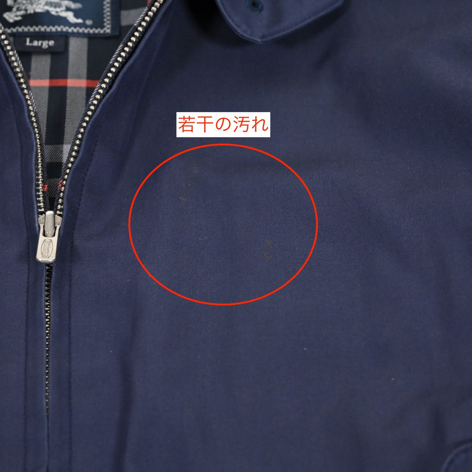 バーバリー 販売 スイングトップ ハリントンジャケット ネイビー