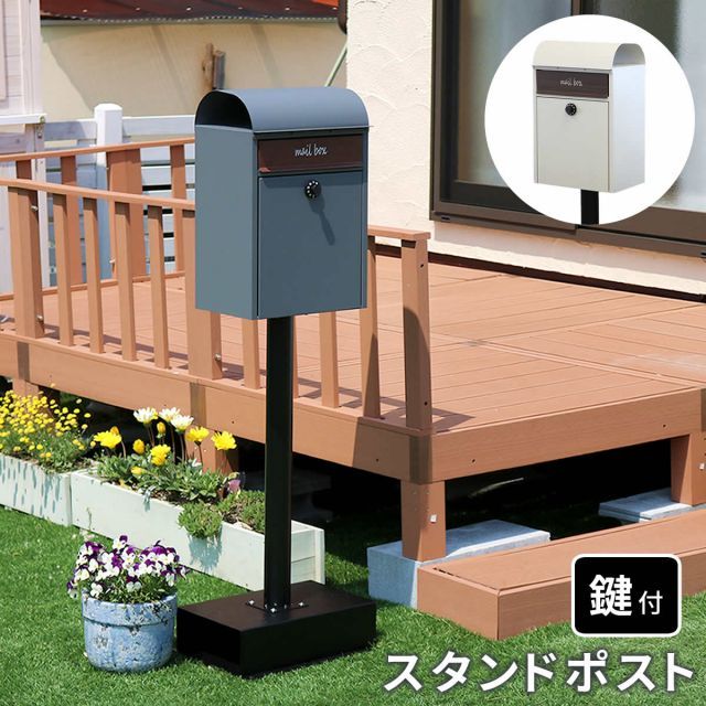 本物 丹波焼 能面 能面彫刻師 冨士原誠一作 長寿の鬼 古丹波焼 陶器 木