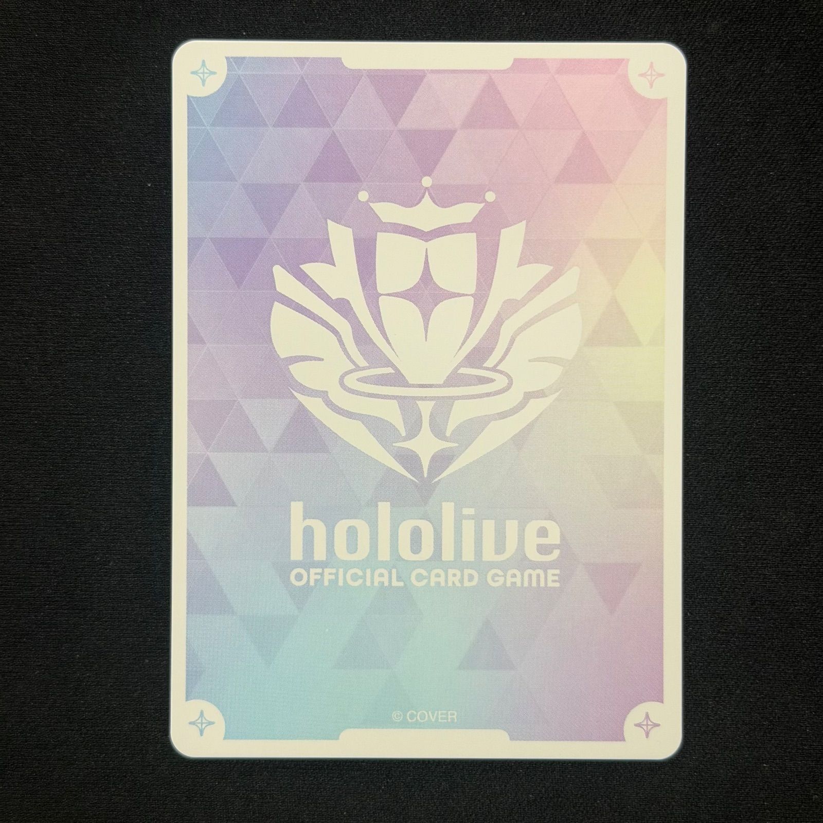 ホロカ 夏色まつり SEC hBP06-008 A001 - メルカリ