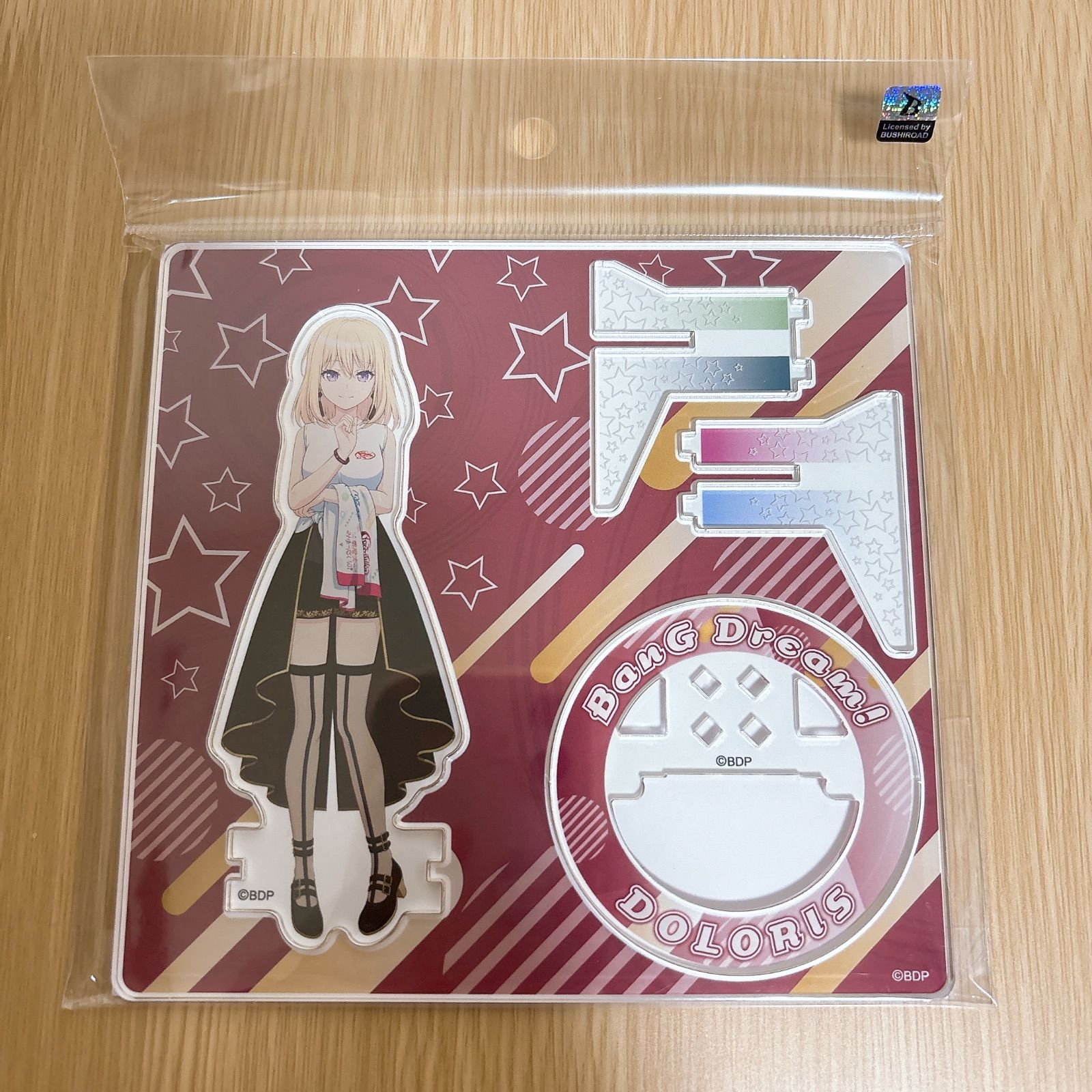 バンドリ JOYSOUND ドロリス 三角初華 コラボグッズセット バンドリ