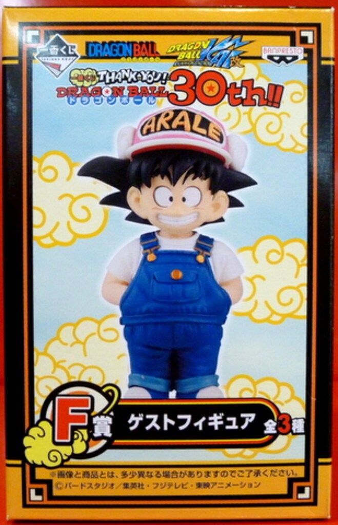 バンプレスト 一番くじ ドラゴンボール THANK-YOU! ドラゴンボール