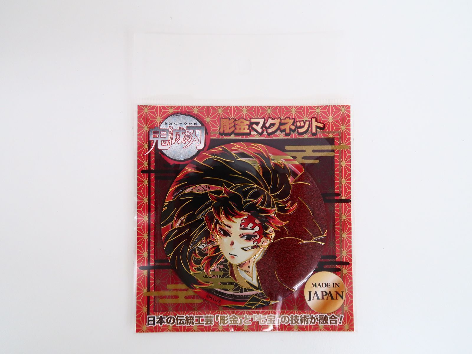 ターコイズグリーンに黒や色とりどりの細首ボトル❁幾何学的 うろこ模様（