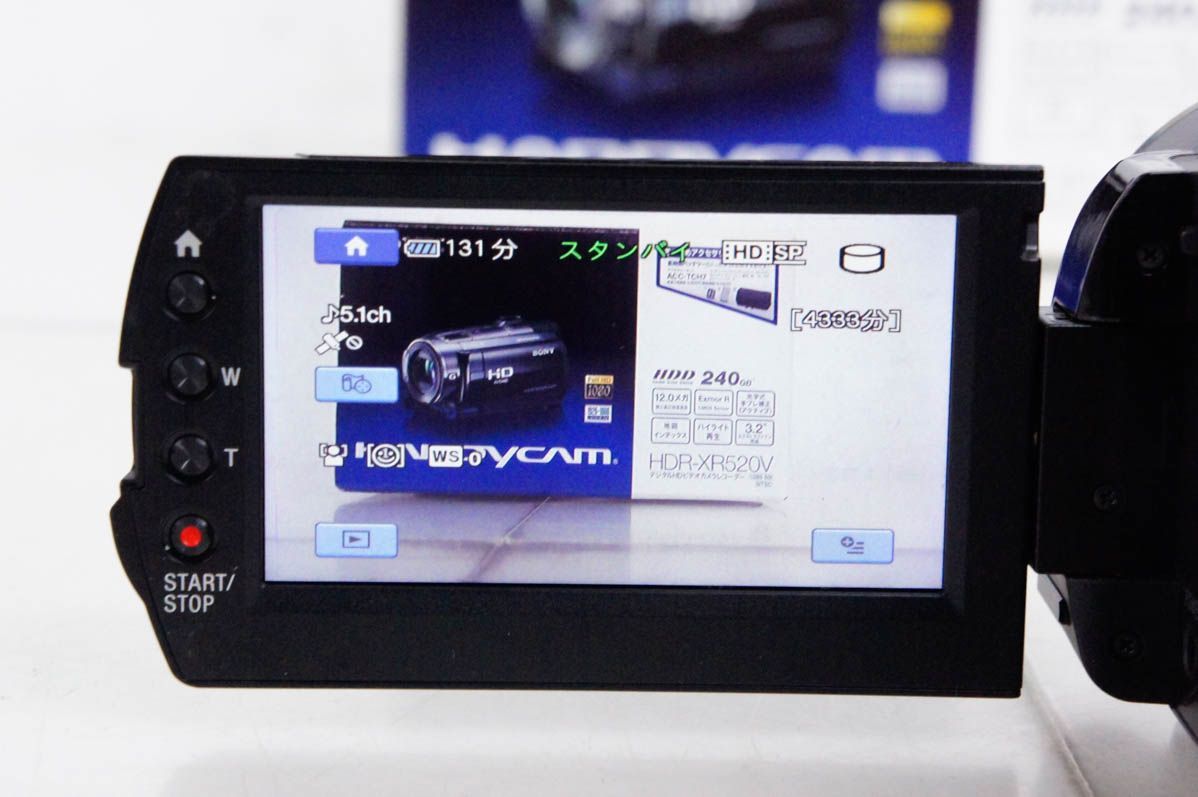 ソニーSONY ハンディカムHandycam デジタルHDビデオカメラレコーダー