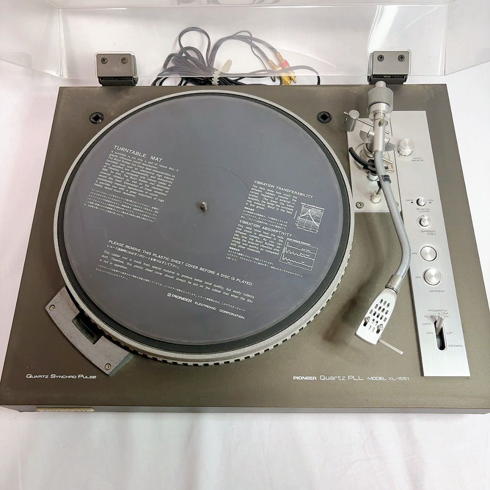 Pioneer（パイオニア）レコードプレーヤー XL-1551 Pioneer