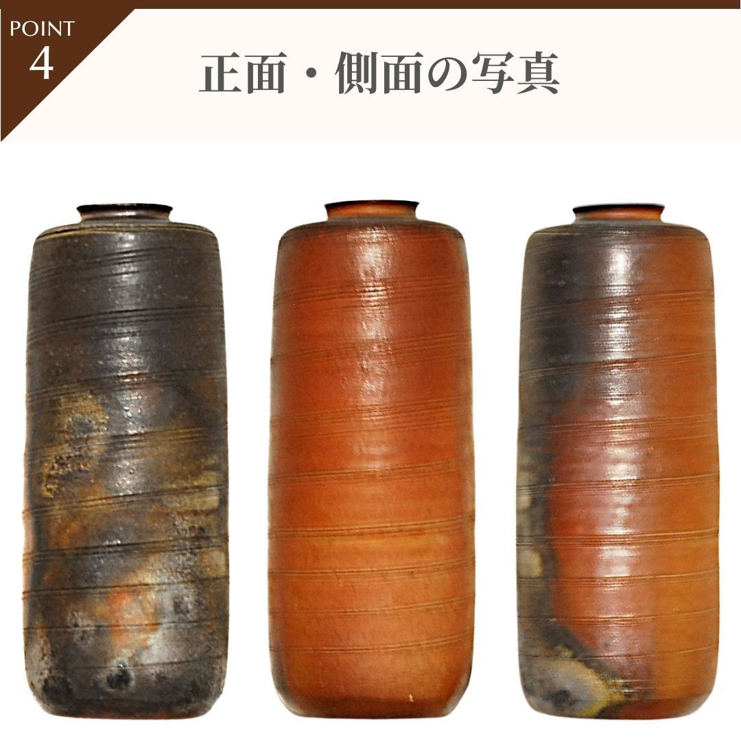 ◇備前・小西陶古・花入・花器・花瓶・栞・共箱◇aa671 備前焼 小西
