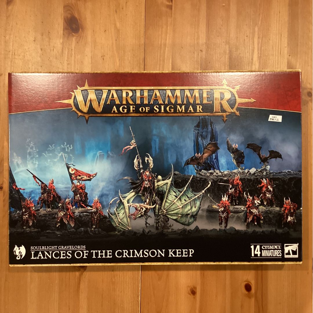 ソウルブライト・グレイヴロード バトルフォース：真紅の城塞の槍騎兵