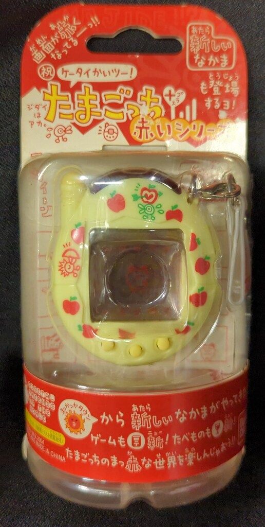 ストア バンダイ たまごっちプラス りんごシャーベット/たまごっち