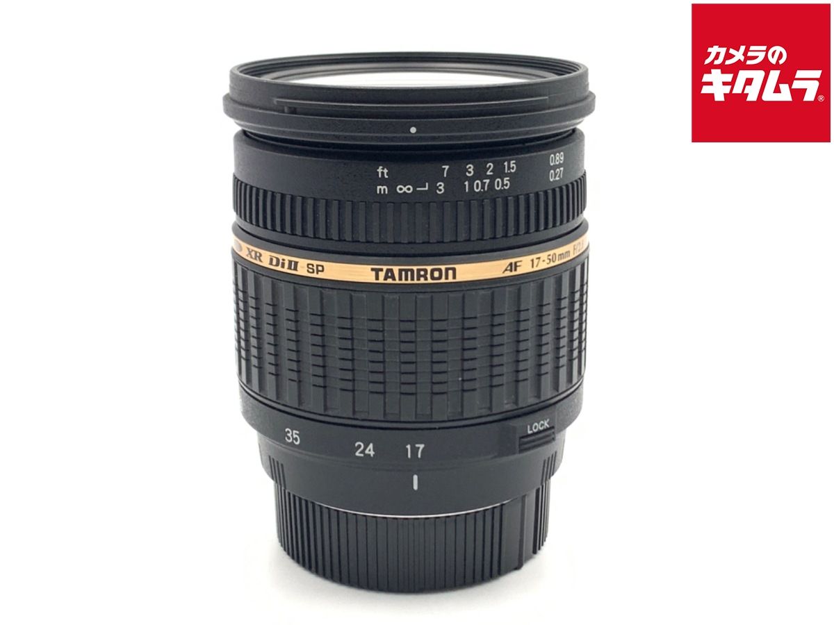 並品】 タムロン SP AF17-50mm F/2.8 XR Di II LD 人気 Aspherical [IF