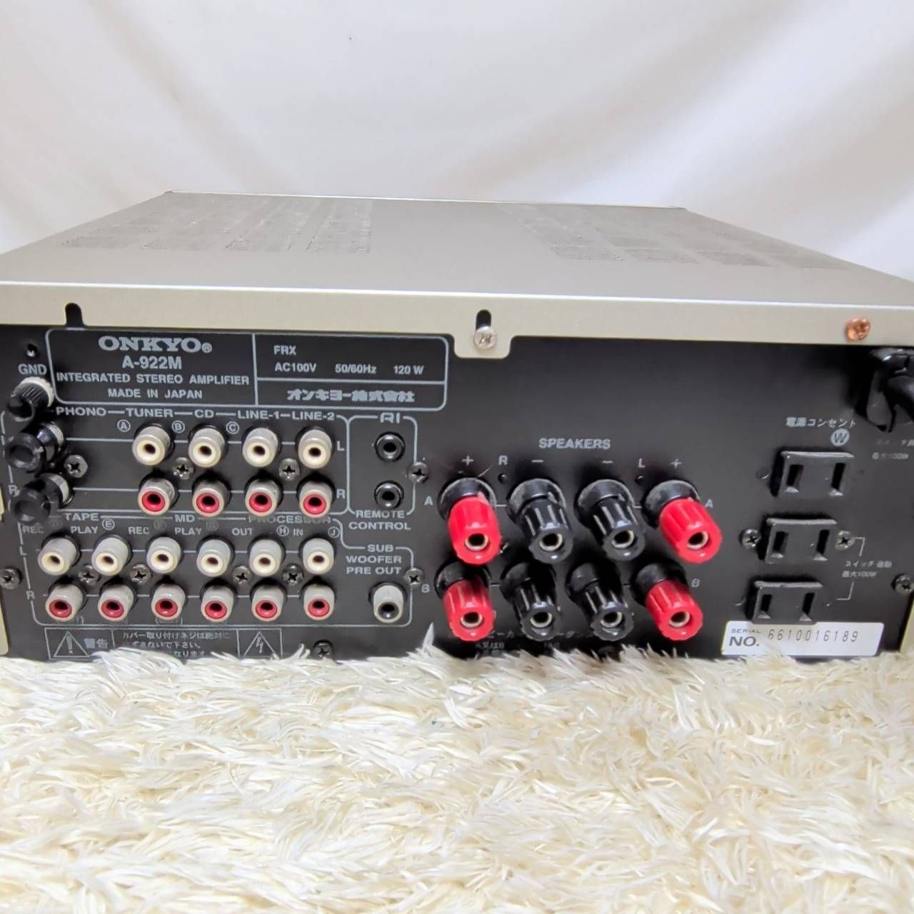 オンキョー 最新 ONKYO アンプ A-922M