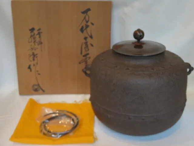 2026年最新】万代屋釜の人気アイテム - メルカリ