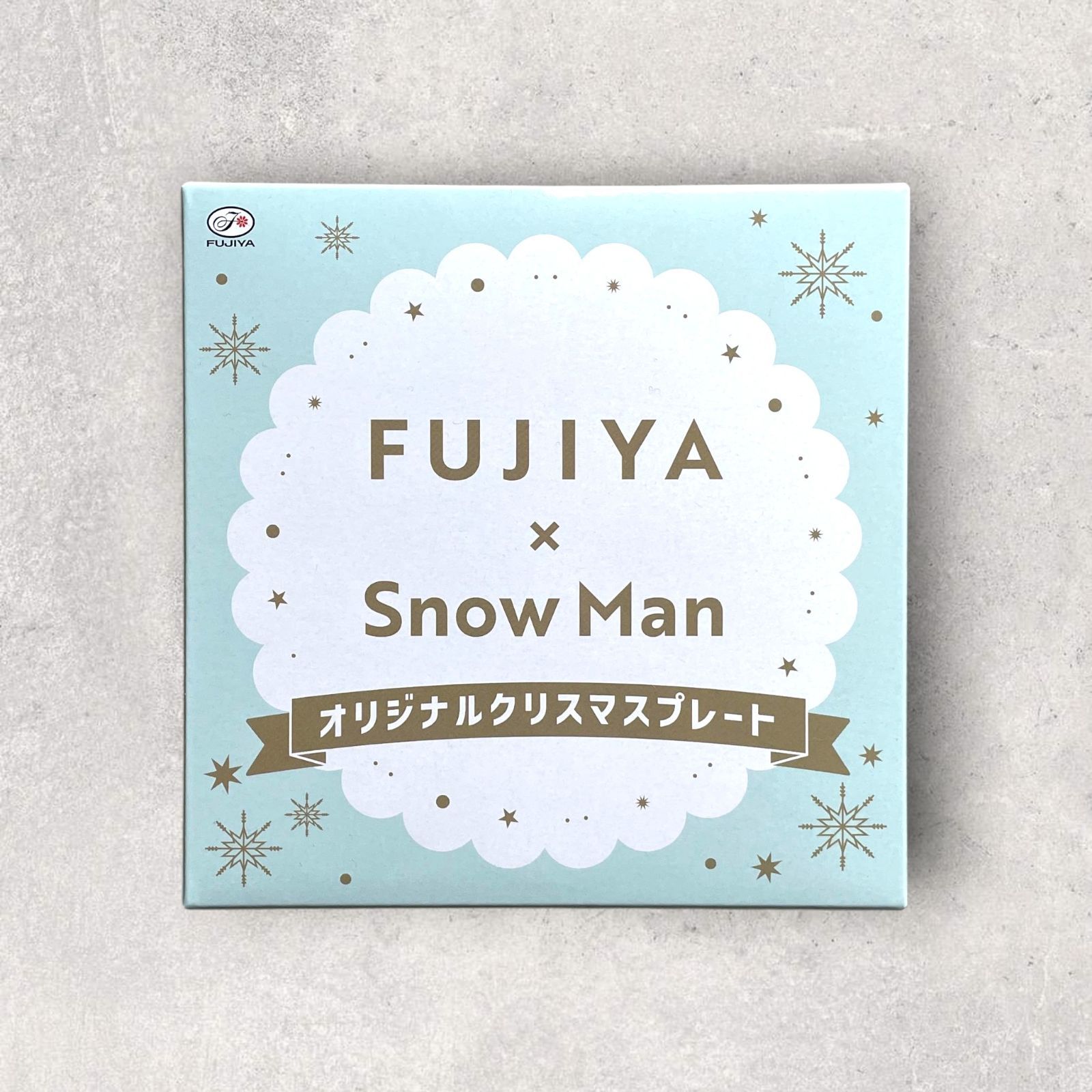 FUJIYA SnowMan クリスマスプレート 2025 不二家 ペコちゃん - メルカリ