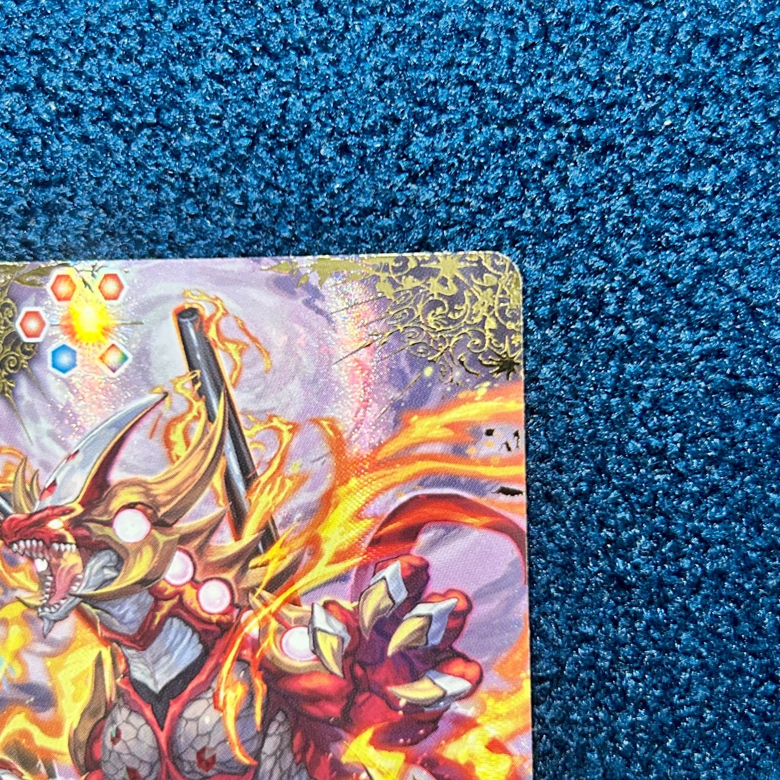 ☆ バトルスピリッツ 太陽龍ジーク・アポロドラゴンXV SECRET