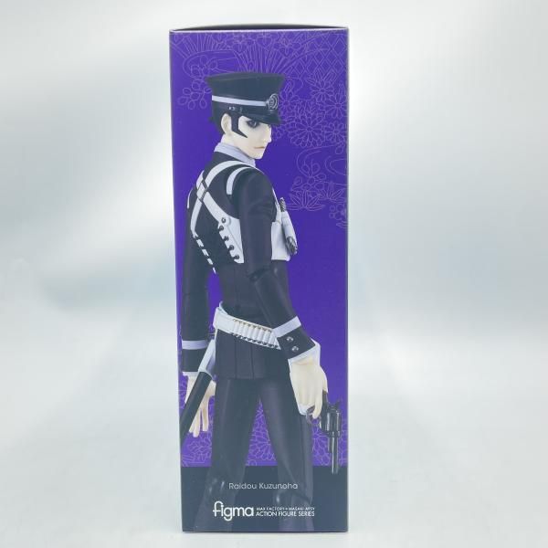 特典付き figma 葛葉ライドウ デビルサマナーシリーズ figma 葛葉ライドウ