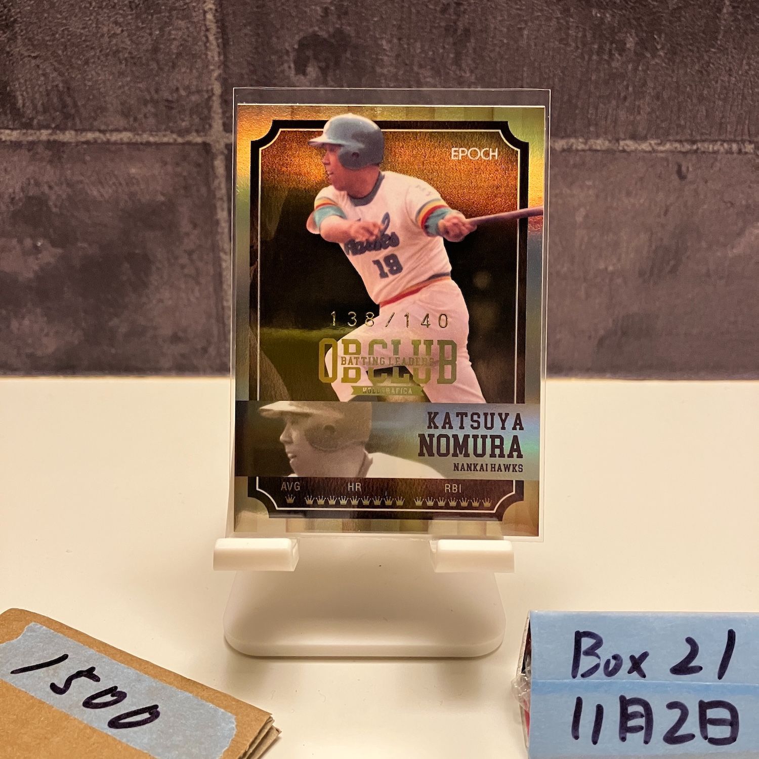 南海ホークス ダイエー カルビー 野球カード5枚セット 南海ホークス