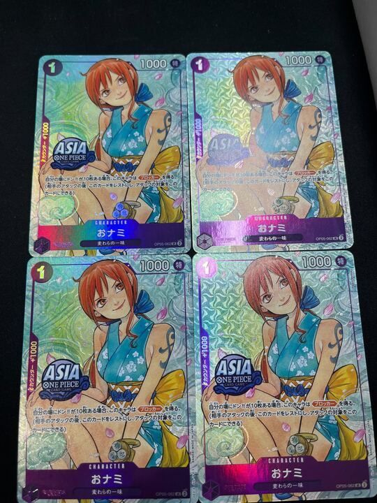 ナミ アジア 海外 限定 ASIA 日本未発売 日本未配布 5 プロモ P-112