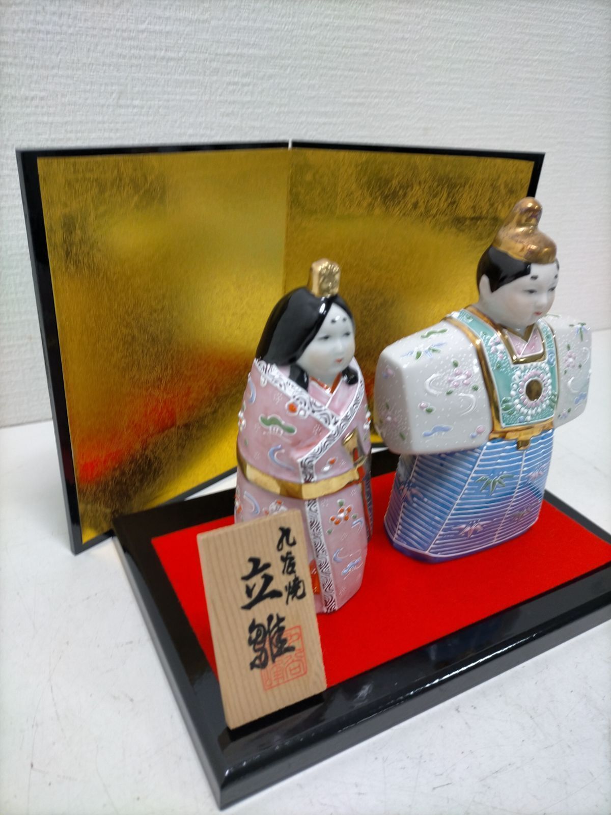 九谷焼 立雛 屏風付き 雛人形 お雛様 九谷焼 立雛 屏風付き 雛人形