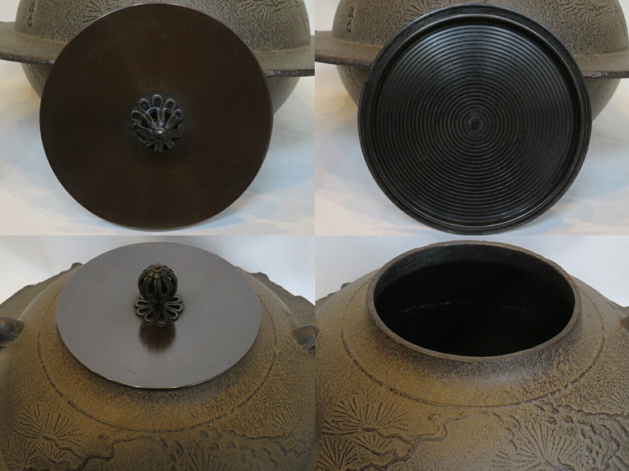 初売り）菊地政光作 老松地紋 透木釜 茶道具【税込・送料込】【中古