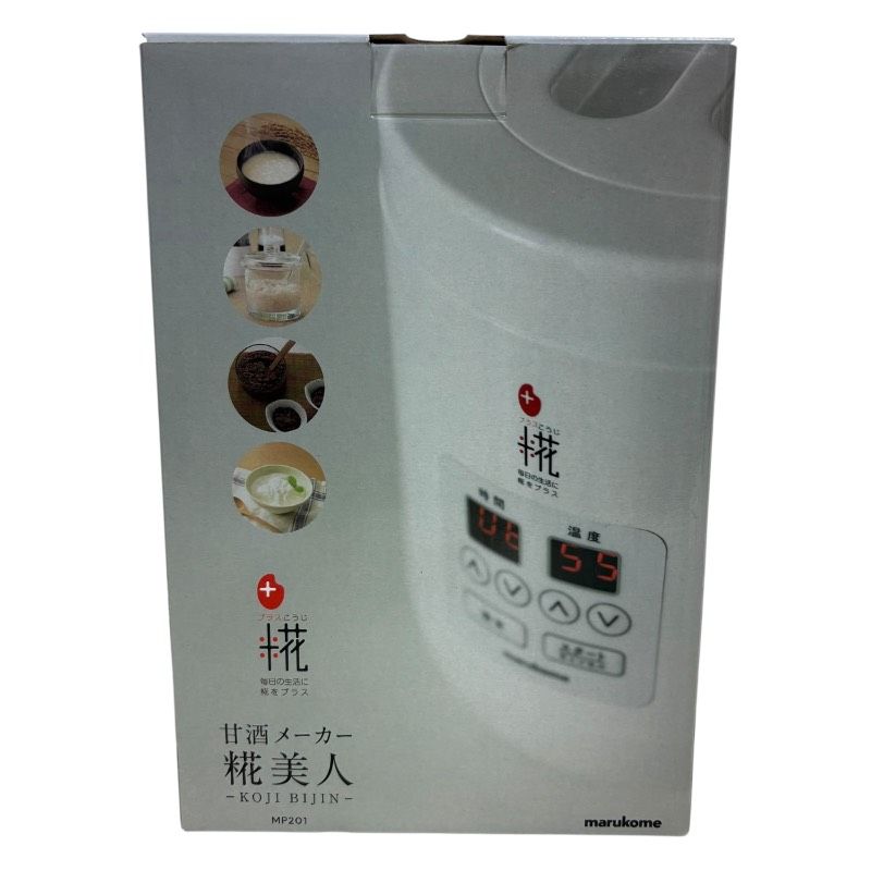 極美品】マルコメ marukome 甘酒メーカー 糀美人 MP201 箱あり 付属品
