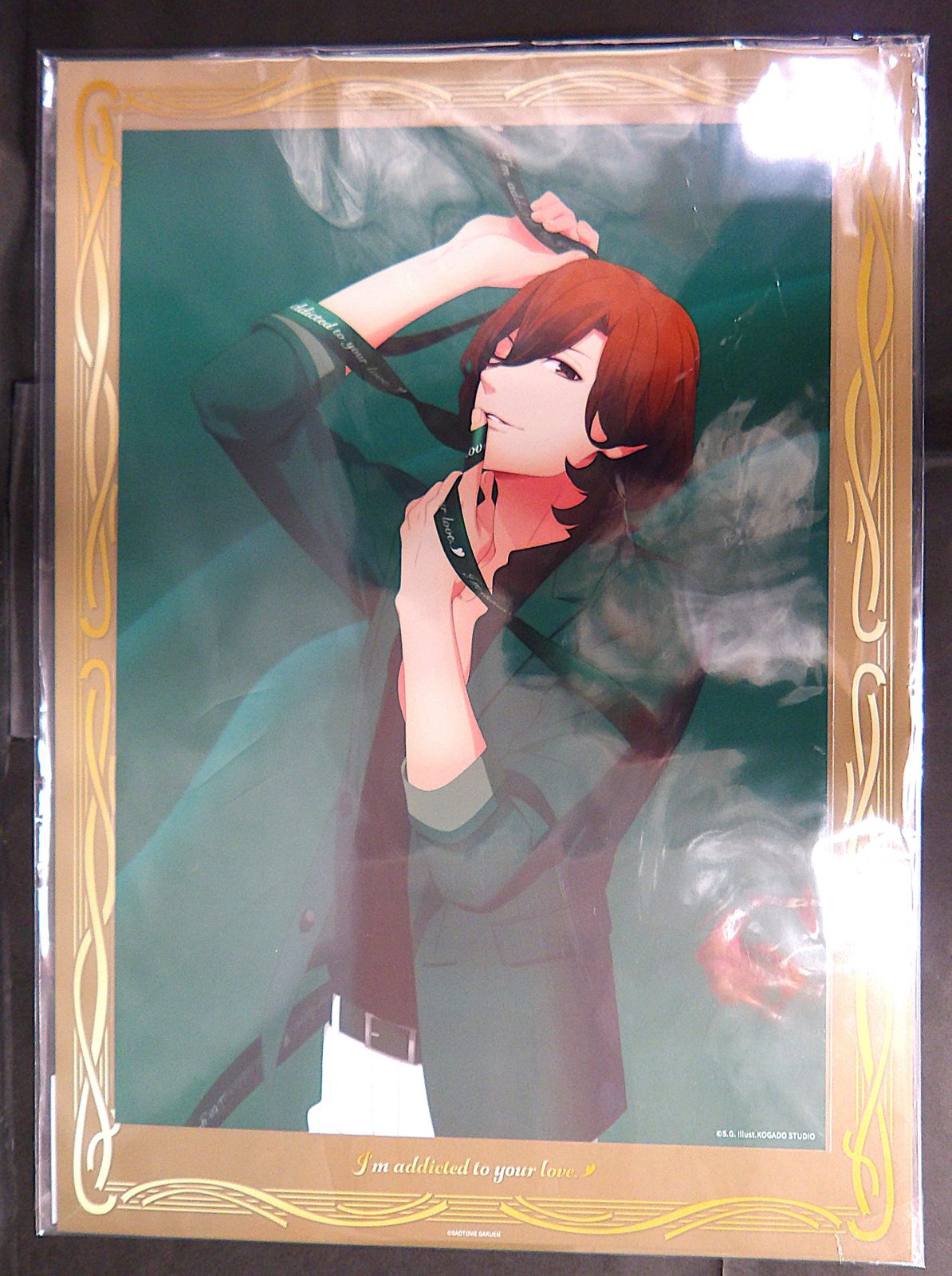 中古】寿嶺二 ビジュアルボード ブロッコリーオンラインくじ うたの