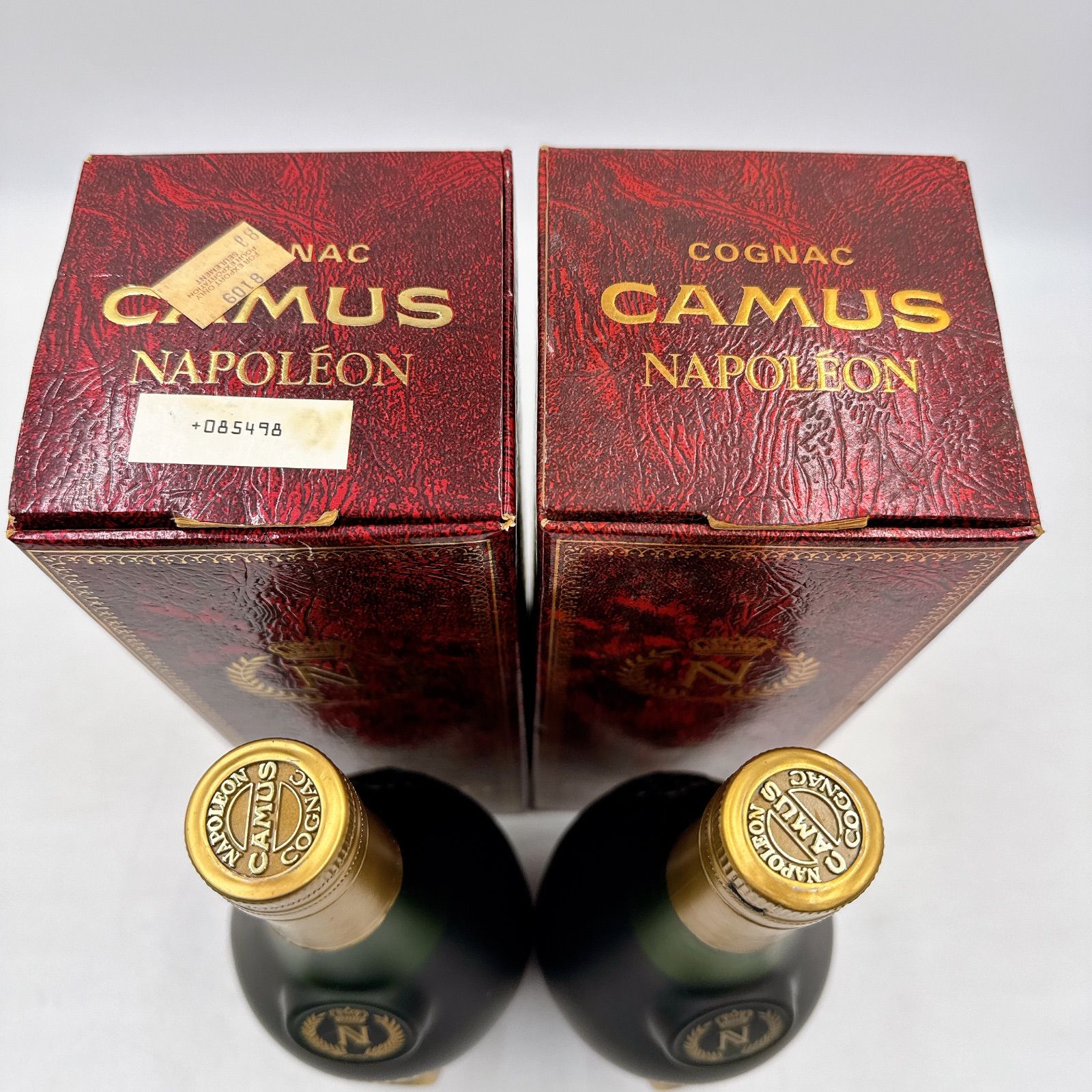 未開栓】CAMUS ナポレオン&スペシャルリザーブ コニャック 2本セット