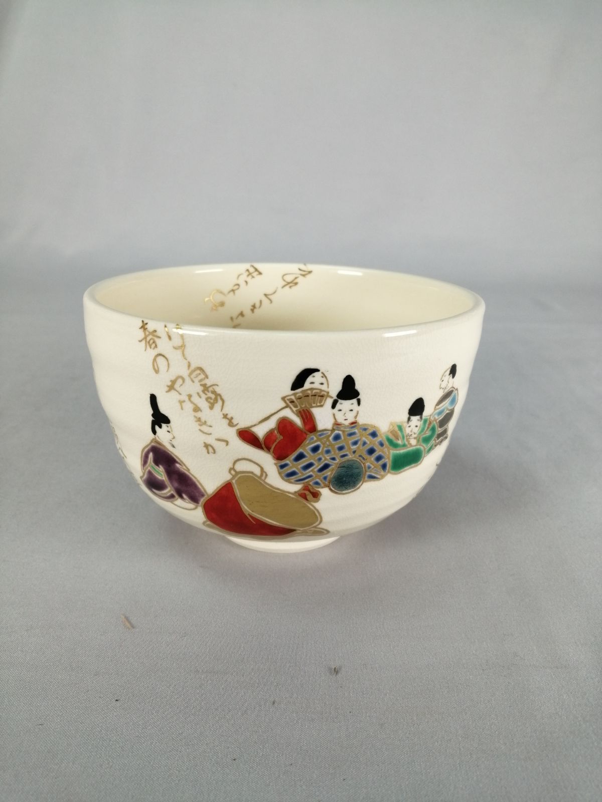 茶道具】芳山造 色絵六歌仙画茶碗 茶碗A714 - メルカリ